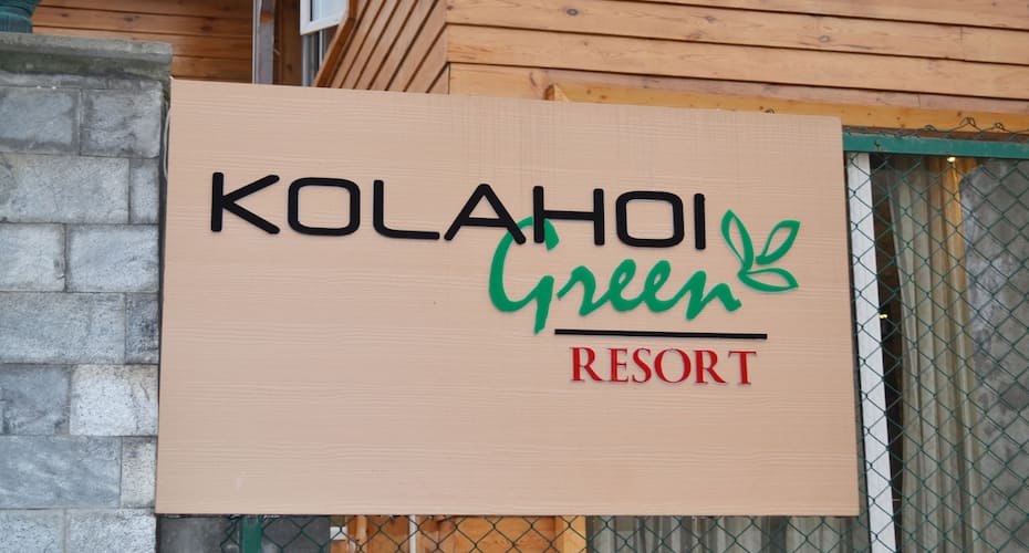 Kolahoi Green Resorts, Pahalgam, Pahalgam 1